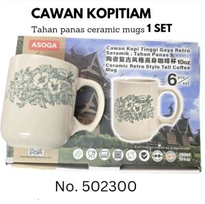 Cawan Kopitiam Asoga Teh Tarik Mug 290ml Coffee Tea Cup Set Vintage 6pcs Lead Free Tahan Panas Heat Resistant Microwaveable Ceramic Retro Tall Mugs