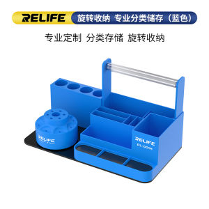 Xinxiu Mobile Phone Repair Screwdriver Storage Rack 360° Rotation Parts Tool Classification Box Screwdriver Organizer Rack