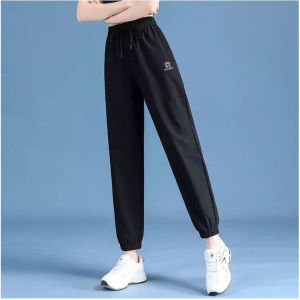 HUIESON กางเกงกีฬาผ้าไอซ์ซิลค์กางเกงผ้ายืดกางเกงผู้หญิงลำลองกางเกงแห้งเร็วหลวมกางเกงครีมกันแดดบางผู้หญิงกางเกงผูกขา