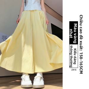 XIANYIJIAO | Quần Chân Váy A-line Cao Waist Icy Yellow Nhẹ