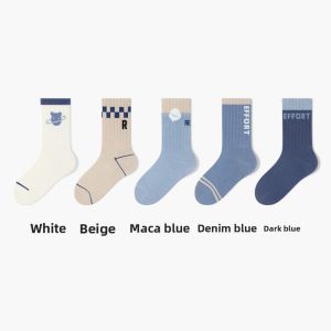B&C.Room | Boys Cotton Sports Socks Mid-Calf Breathable Anti-Odor Absorbent Pure Cotton Teenage Students Children Spring Autumn Wear