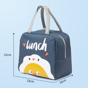 ISLAND ELEPHANT | Waterproof Insulated Cartoon Lunch Bag