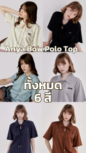 PIMNATTA Anya Bow Polo Top เสื้อยืดปกโปโลผูกโบว์ สไตล์แคชชวล เนื้อผ้านุ่มสบาย
