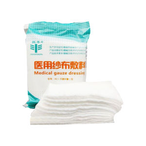 1/5pcs Portable Sterile Medical Gauze Block Combat Hemostatic Wound Dressing Sterile Medical Gauze Pad Wound Care Supplies