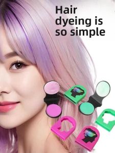 Disposable Hair Dyeing Powder Cake with Clip Bleaching Coloring Honey Powder Cake for Children Hair Dyeing Beauty Hair Care