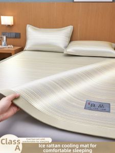 Kiss Dear | Cooling Ice Vine & Silk Summer Bed Mat Set Three-Piece