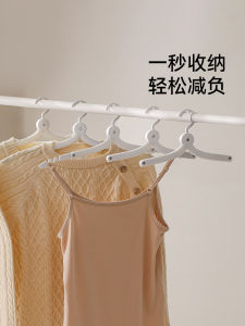 Fasola Seamless Anti-Shoulder Bag Windproof Multi-functional Non-slip Clothes Hanger with Hook Home Use Storage Organizer