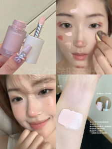 Joocyee Multi-use Cream H01 Milk Powder Highlight Brightening Liquid Tear Groove Shadow Cheekbone Lip Mud Lip Glaze