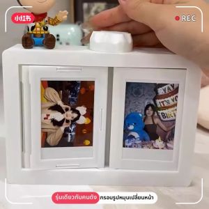 ที่วางอัลบั้มรูปหมุนสำหรับกล้องถ่ายภาพทันที 3D