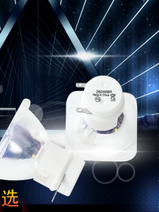 Osram Beam Bulb for Stage Lighting 230W 260W 280W 295W 330W Compatible with Major Brands Life Span 5000-6000 Hours