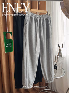 Self-Retained Slim Looking. Good News for Fat Girls ~ Stylish Tapered Shoelace Gray Casual Sweatpants Spring and Autumn Straight Ankle Tied