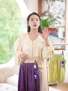 MINI BALA | Soft Breathable Corduroy Girls Pants