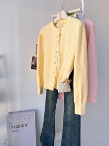 QINGNAER | Elegant and Feminine Fit Skinny Style Sweater Knit Cardigan