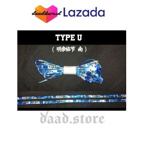 ORIGINAL Shoelaces/tali sepatu katakana series by daad.co Type U