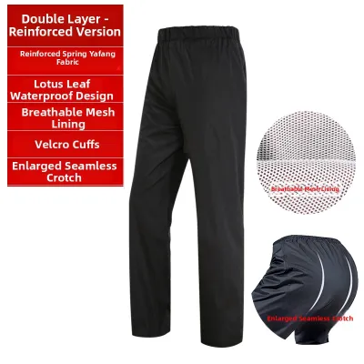 Rain Pants Waterproof Pants Mens and Womens Lower Body Adult Rider Cycling Take-out Special Thickening and Wear-Resistant Rainproof Pants