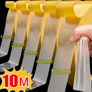 10เมตร เทปกาวสองหน้าเนื้อเหนียวพิเศษสำหรับงานหนัก / เทปกาวผ้าแบบกริด / เทปกาวสองหน้าใสสำหรับติดเสื้อผ้า / เทปกาวติดพรมแบบ