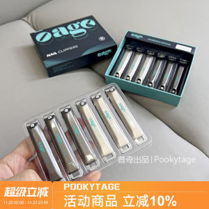 Portable Large Size Stainless Steel Nail Clippers Flat Mouth with File Home Use Easy to Use Nail Care Tools Universal