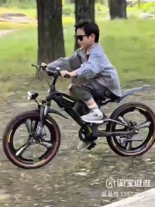 Xe đạp thể thao FOREVER chính hãng 2 PHUỘC thủy lực thắng đĩa kép Khung Vành Đúc Magie siêu nhẹ chỉ 97ki bé 6-15 tuổi