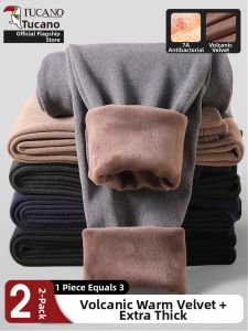 TUCANO | Antibacterial Warm Mens Trousers