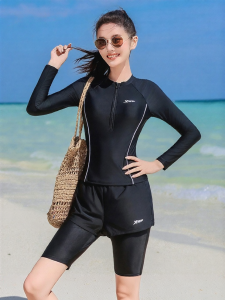 XTEP | Tummy Control Slimming Separates Swimsuit Long Sleeve