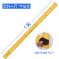 Triangle Ruler Triangle Board Teachers Use Magnetic Suction Large Size Drawing Set Teaching Instrument Ruler Ruler Compass Protractor with Handle Pointer Magnetic Plastic Ruler Meter Ruler Math Teacher Teaching Aids. 