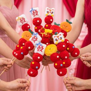 AIXIAOXIQING | Wedding Photo Decorative Handheld Candy Gourd for Chinese Bridal Atmosphere