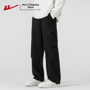 Warrior | Autumn Mens Loose Fit Straight Leg Utility Pants