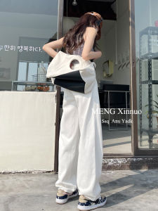 High Waist Wide Leg Straight Loose Slimming White Jeans Womens Fashion Autumn New Arrival Durable Casual High Waist Jeans
