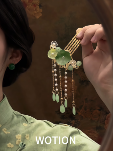 Wo Tion | Refreshing Antique Style Hair Comb