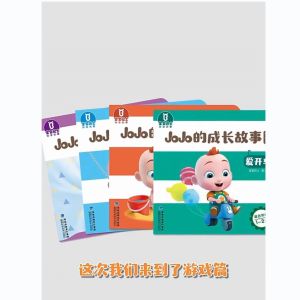 [Busy Book] Jojo Bilingual Activity Book Quiet Book 3D Interactive Book | Buku Sibuk | Jojo 双语 推拉书 洞洞书 机关书  宝宝 翻翻书 益智书