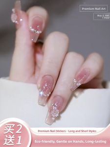 MONLEYTA | Wearable Nail Art Stickers Short Style Handmade Finished Product Autumn Winter New Arrival Gentle Wearable High-End Feeling