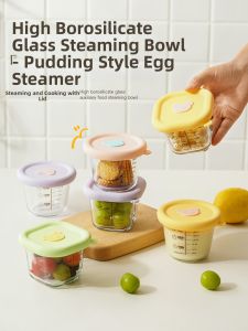 SIYUE | Lidded Microwave Safe Borosilicate Glass Bowl