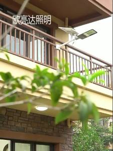 OULIANGDA | Ultra Bright High Power Solar Light