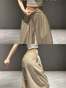 LANMENGYA | Breathable Fast-Drying Sports Trousers