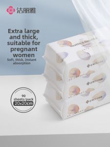 grace|Disposable Face Wipes Thick Absorbent 3 Packs Grace