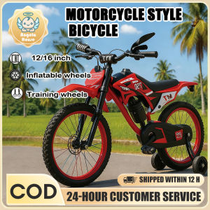 Mountain Bike 12/16 Inch with Auxiliary Wheels Boys and Girls 3/6/8/10years Old Japan Kids Bicycle