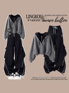 NUMEN BUTTON | Hooded Fake Two-Piece Casual Sportswear Set Slim Fit Wide Leg Pants