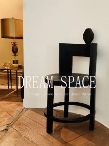 Retro Aesthetic Wooden Lounge Chair