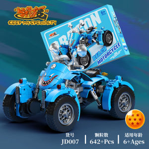 JAKI Educational Cartoon Mini Car Building Blocks Toy for Boys And Girls Birthday Gift Intelligence Development Plastic Model Kit