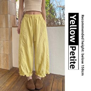 XINGJUSHE | Cooling Loose Cropped Wide-leg Pants