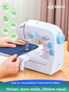 GIANXI | Multi-Function Mini Handheld Sewing Machine