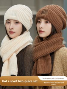 Winter Face Slimming & Warm Knit Hat & Scarf Set