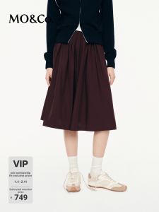 MO&Co. | Taffeta Silk A-line Skirt Academic Style