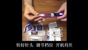 点痣笔激光祛斑笔蓝光修复脸部扁平尤全身去痣神器美容院专用无痕Mole pen laser freckle removal pen blue light repair flat face especially the whole body mole removal artifact beauty salon traceless