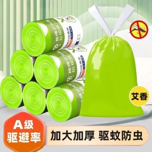 Túi Rác Nhựa Dày Chống Muỗi Hương Hoa Cỏ Ớt Cầm Tay Tự Đóng Gói Dùng Trong Gia Đình Túi Rác Chống Thấm Nước Có Dây Rút