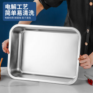 304 Stainless Steel Flats Square Basin Deepening Rectangle with Lid Buffet Plate Grilled Fish Dish Tray Large Size Square Bag