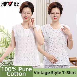 yaloo | Loose Sleeveless Cotton Vest for Seniors