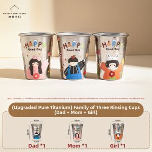 MODERN SWEETHOME | Antibacterial Molding Resistant Titanium Oral Rinse Cup