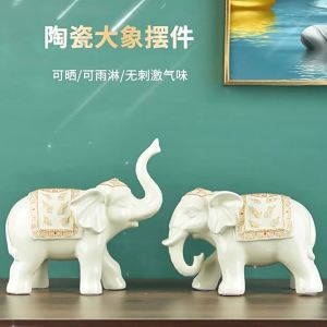 Jingdezhen Ceramic Elephant Decoration
