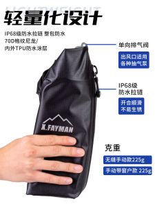 Thickened Travel Backpack Lightweight Portable Vacuum Compression Bag for Business Trip Dustproof Storage Organizer Bag